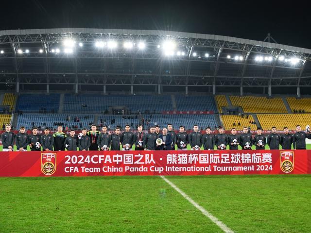 开云注册网址-U19国青熊猫杯第三名收官 未亮底牌主帅有大计划