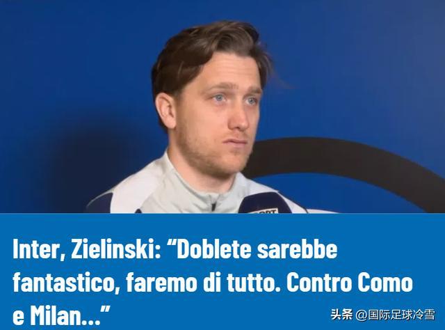 开云app-国米面临两大战术难题：双核谁来做枢纽 前锋兵荒两种解决方案
