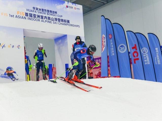 开云app-30℃的冰雪对决：深圳何以拿下国际滑雪赛事首单？